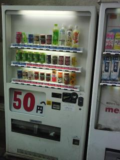 日本一(?)安いジュースの自販機_f0150767_11113989.jpg