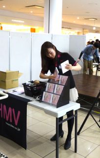 イオンタウン千種、HMVららぽーと甲子園ありがとう!_e0261371_22118.jpg