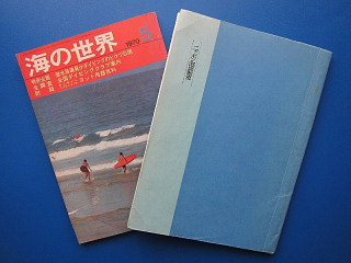 世の中は3日見ぬ間の桜かな。_b0141773_22224832.jpg