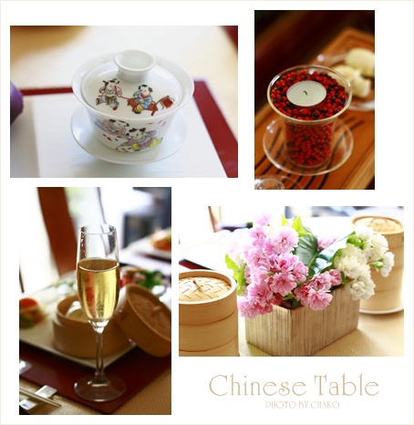 Chinese Table*_c0193977_196553.jpg