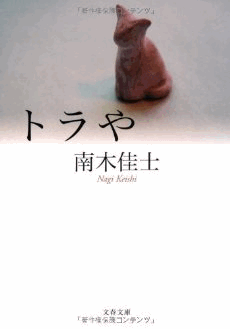 f0162381_1239648.gif