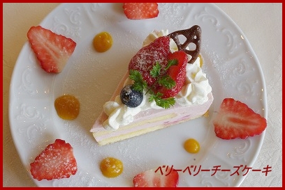春限定ケーキ　大好評！！_c0220186_16551644.jpg