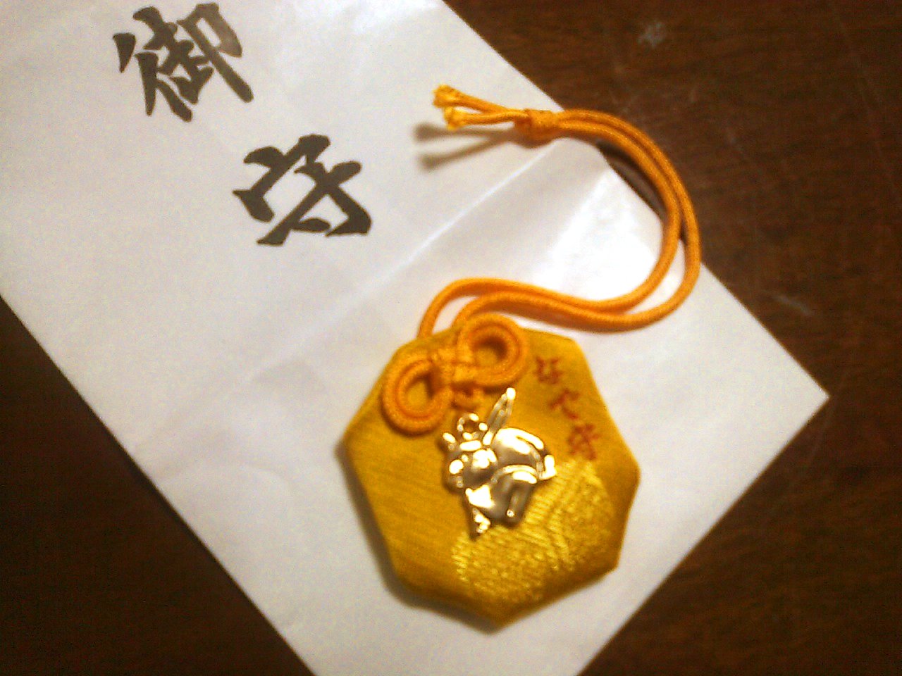 a0291602_18234737.jpg