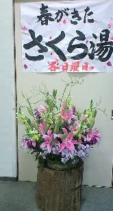 d0299604_5542210.jpg