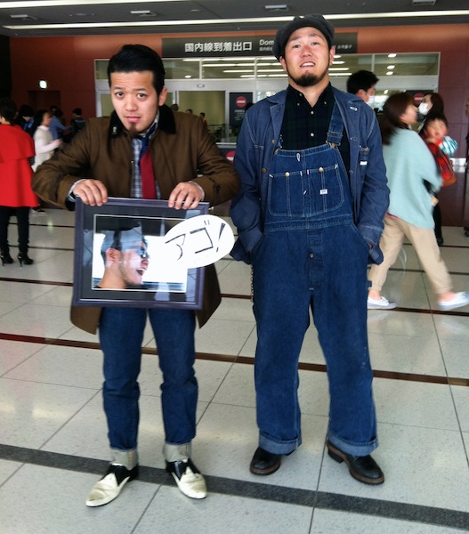 帰国っす。_f0216206_10554286.jpg