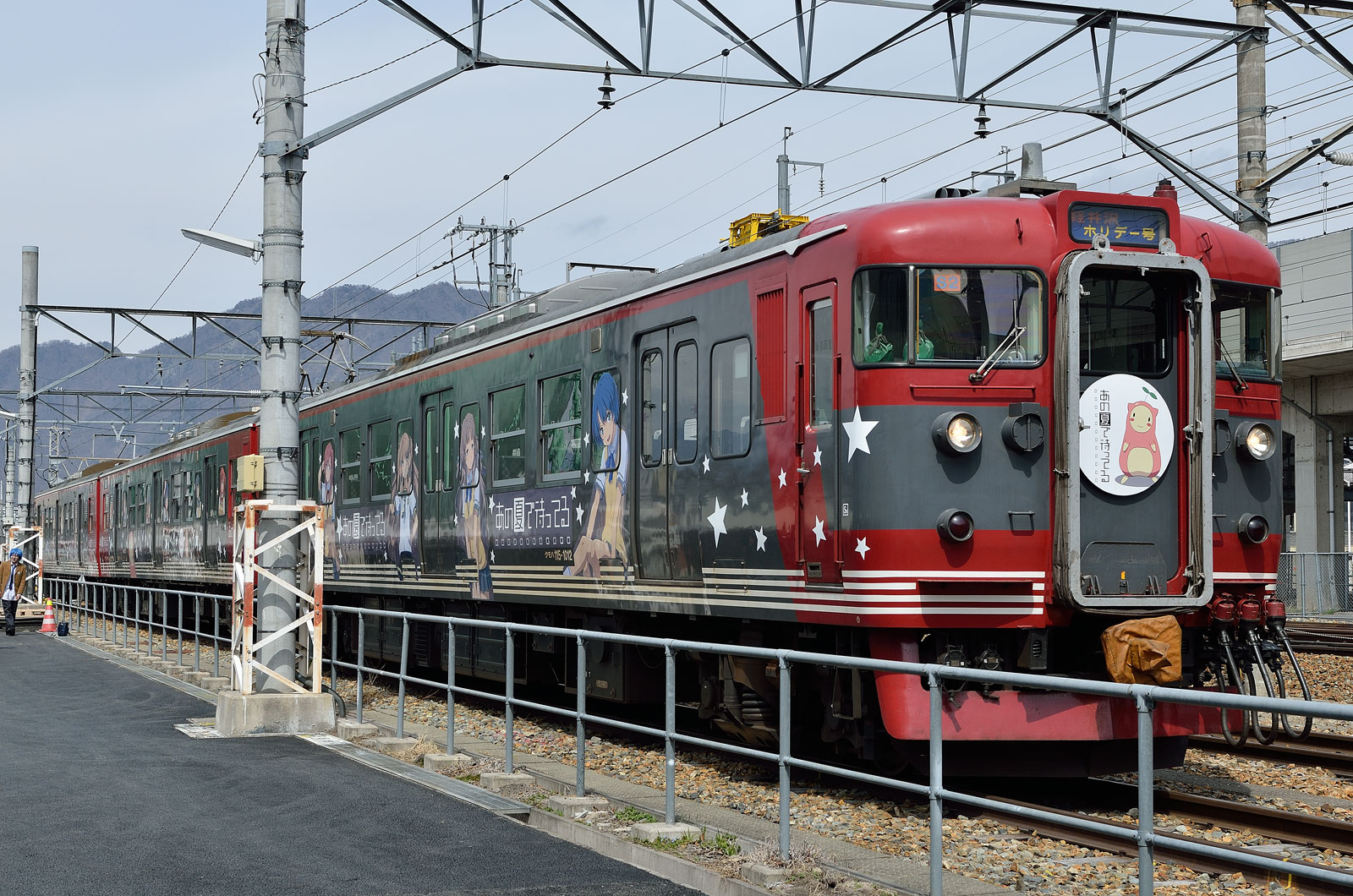 しなの鉄道 - 急行「あの夏で待ってる」撮影会(115系編 しなの鉄道 - 急行「あの夏で待ってる」撮影会(115系編