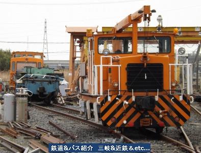 VOL,2286 『三岐デキ200型ついに解体』 : 鉄道&バス紹介 三岐