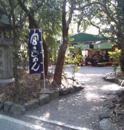 f0133615_2345393.jpg