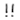 f0093831_21301943.gif