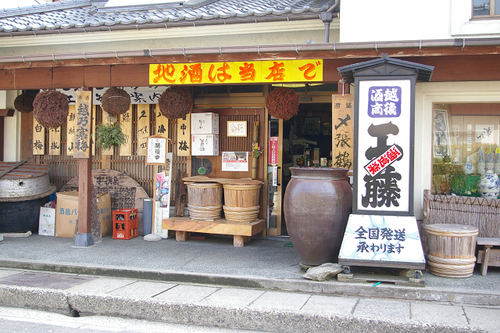 「村上ひな街道」を歩いてみました_b0283432_2321468.jpg