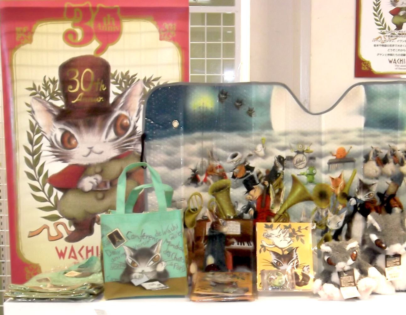 わちふぃーるど 猫のダヤン展 がはじまりました 高知大丸web通信