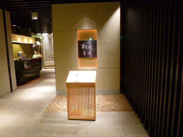 d0170140_13442.jpg