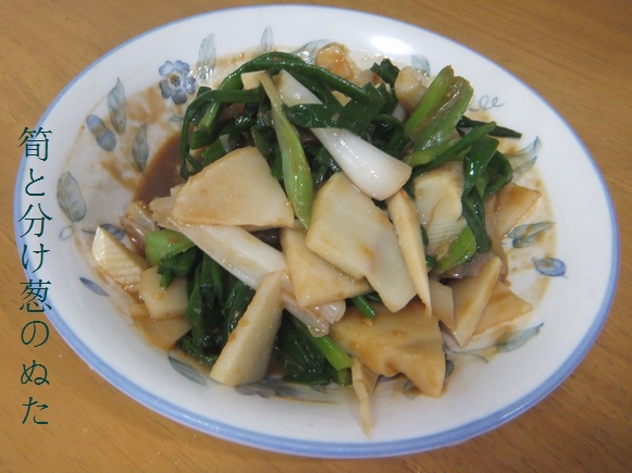 f0002750_1023632.jpg