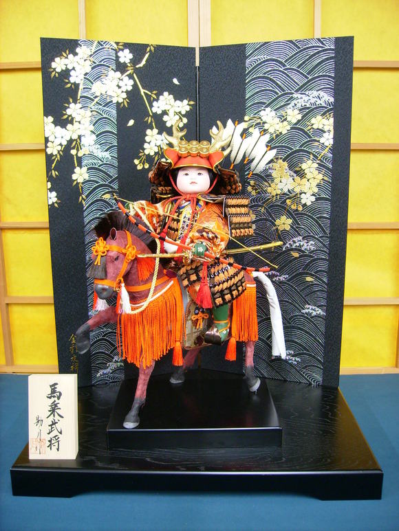 武将「真田幸村」「本多忠勝」飾り_f0247860_1519175.jpg