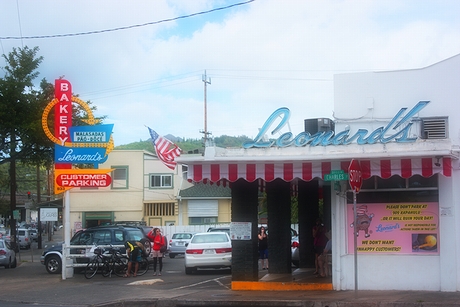 Aloha !  :D   ke* in Hawaii　＋Leonard\'s Malasada＋ _e0173666_20153457.jpg