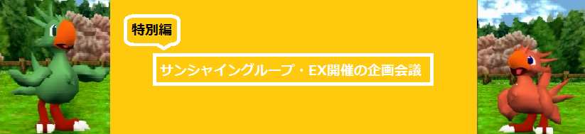 f0264772_2135730.png