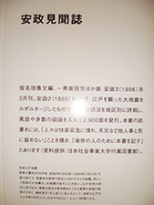 つくることが生きること_d0139575_0402122.jpg