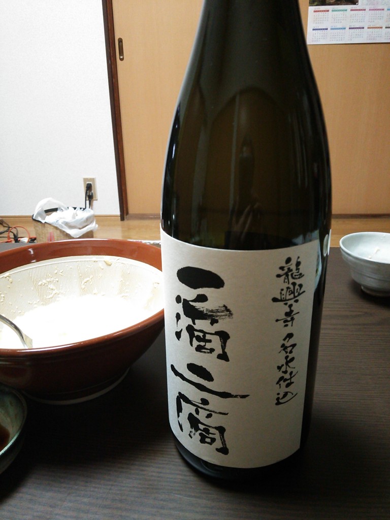 f0186275_21191057.jpg