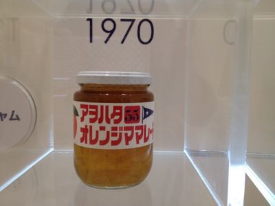 a0157180_21165461.jpg