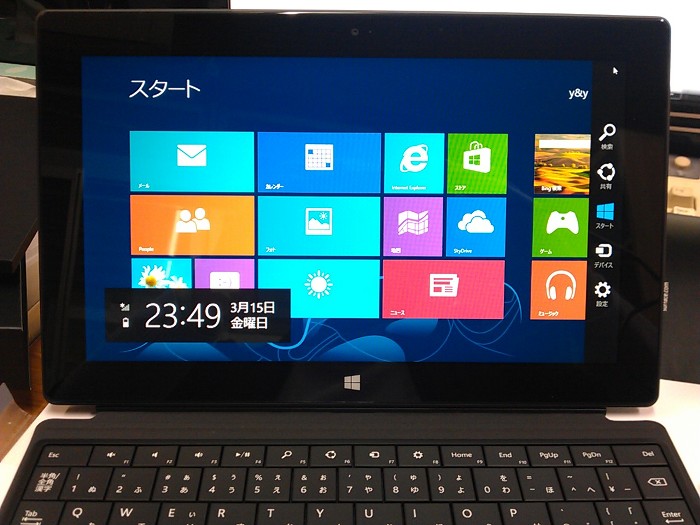 Surface をゲット!!_e0183783_1057871.jpg