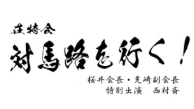 e0241684_2359972.png