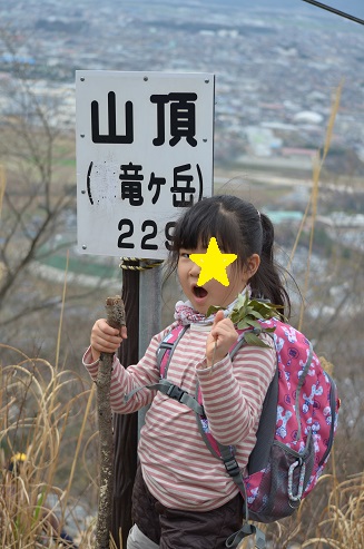 a0275900_941626.jpg