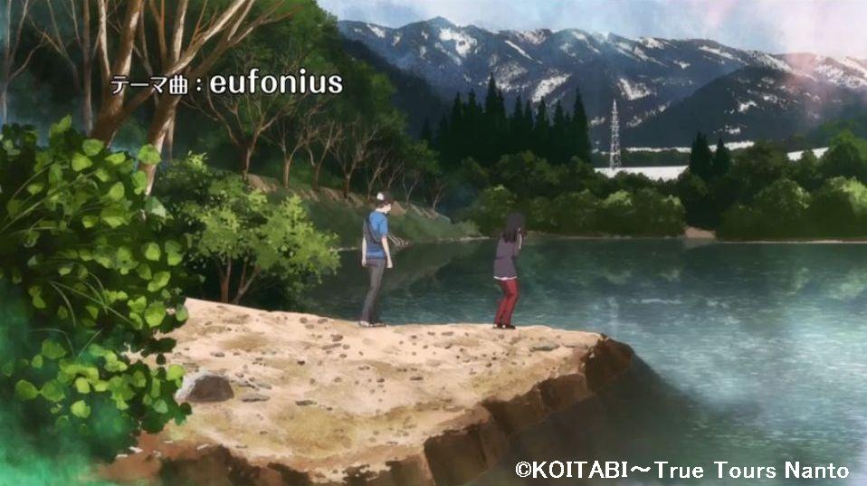 恋旅~True Tours Nanto~PVより(舞台を探してみました)_e0304702_1831513.jpg