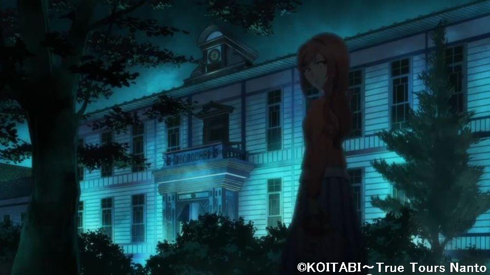 恋旅~True Tours Nanto~PVより(舞台を探してみました)_e0304702_1842415.jpg