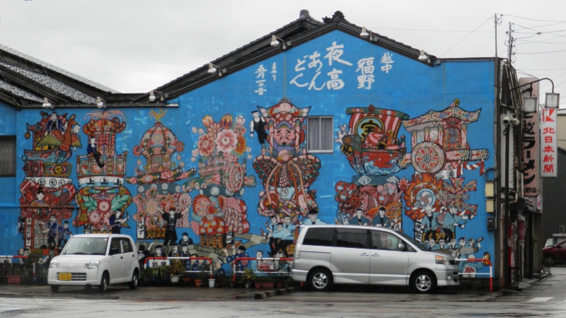 恋旅~True Tours Nanto~PVより(舞台を探してみました)_e0304702_19344764.jpg