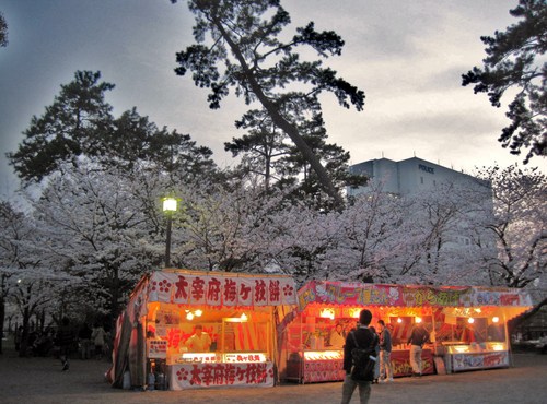 小倉城の桜 屋台 オバサンｂの週末ａｓｏｂｉ