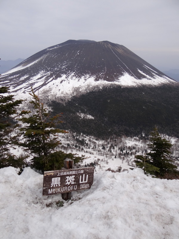 3月の月例登山は黒斑山_c0085622_21232998.jpg