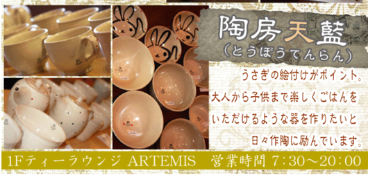 a0177032_17561723.png