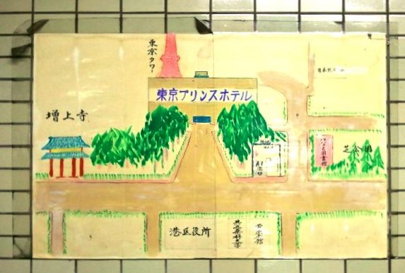 c0195134_0233060.jpg