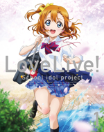 TVアニメ『ラブライブ！』から、全話のアフレコ終了後のコメントが到着！_e0025035_10551743.jpg