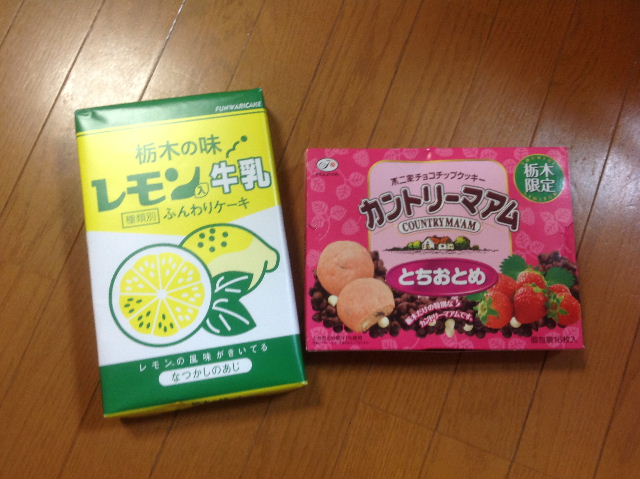 CF施工他_f0031037_2236257.jpg