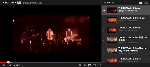 Live!!!_e0182444_1358082.jpg