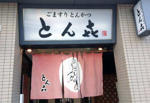 c0105249_73645.jpg