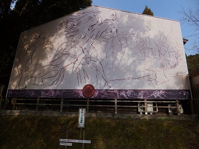 d0048350_1342147.jpg