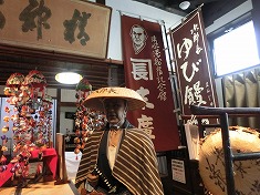 d0138650_2327491.jpg