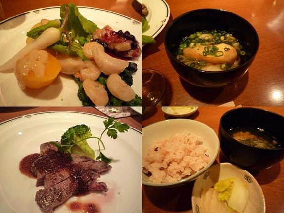シャンソンライブのお客様・江戸小紋やデニムの着物_f0181251_1661340.jpg