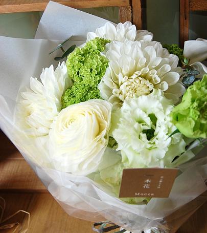 特別な花束_a0201358_22322136.jpg
