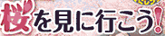 c0119160_17581359.gif