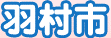 c0119160_1953351.gif