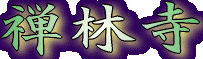 c0119160_20202333.gif