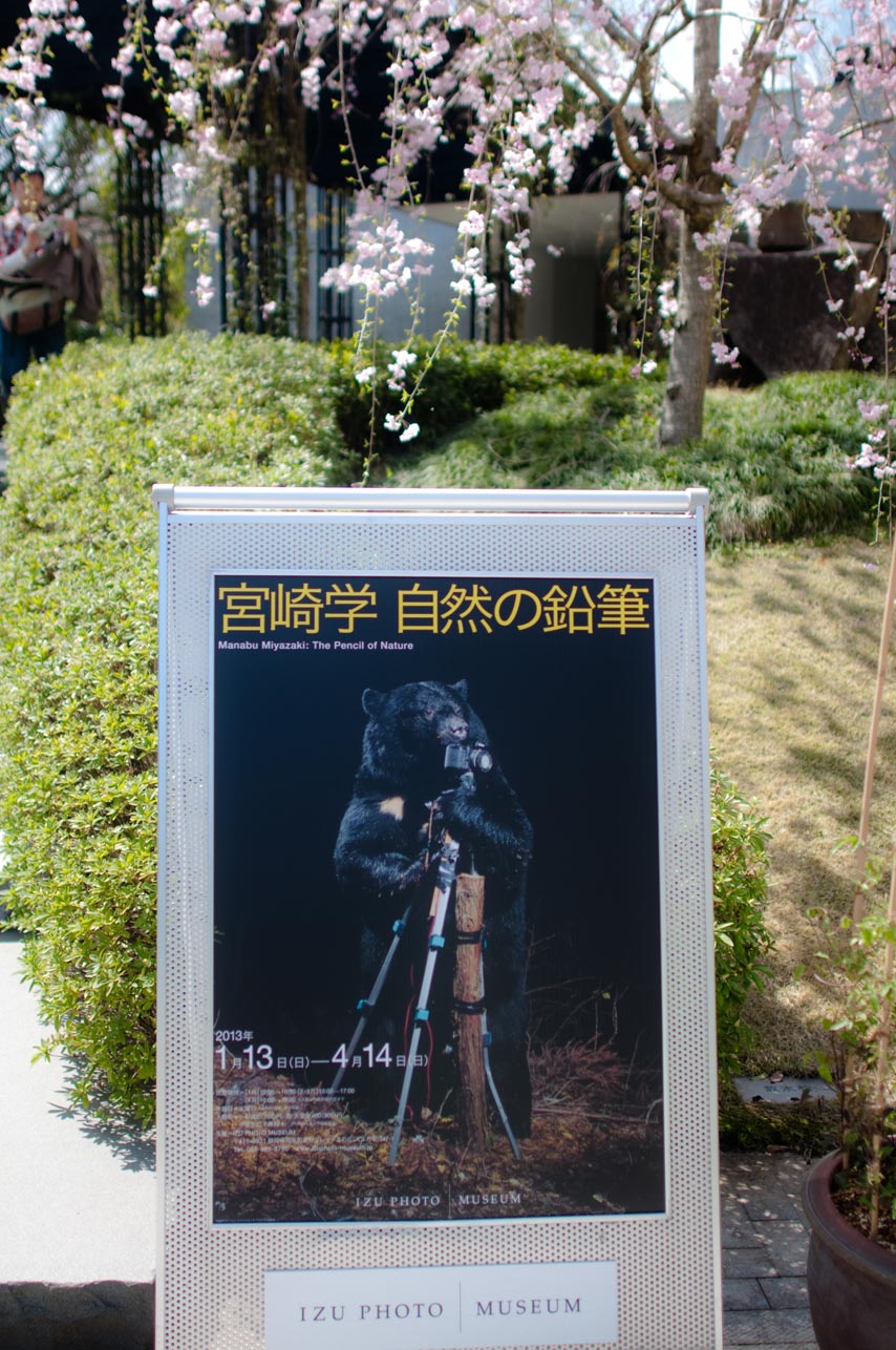 e0163776_23362870.jpg