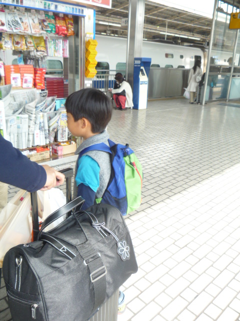 家族旅行1日目 名古屋到着 横浜大好きママブログ Tanecko