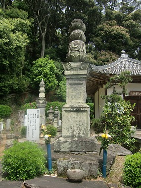 高家職(江戸検お題「本当の忠臣蔵」9)_c0187004_8381764.jpg