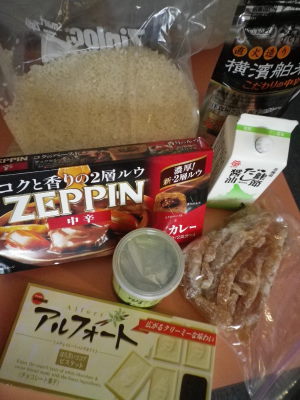 日本の produits japonais:)_a0258519_7275366.jpg