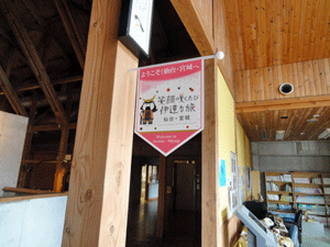 f0232920_16451886.gif
