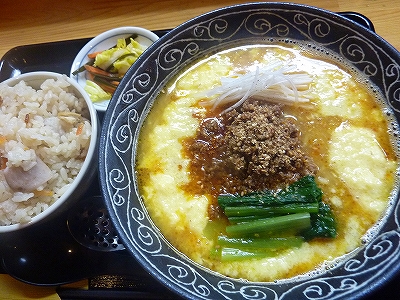 異色。_b0209132_141812.jpg